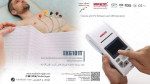  EKG101T  Smart handheld three channel ECG with interpretation, Color&Touch screen,  – fotka 3