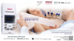  EKG101T  Smart handheld three channel ECG with interpretation, Color&Touch screen,  – fotka 4